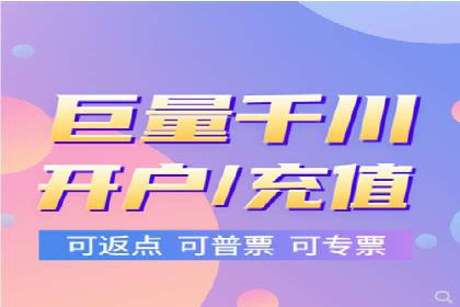 百度SEM代运营策略详解，打造高效广告投放